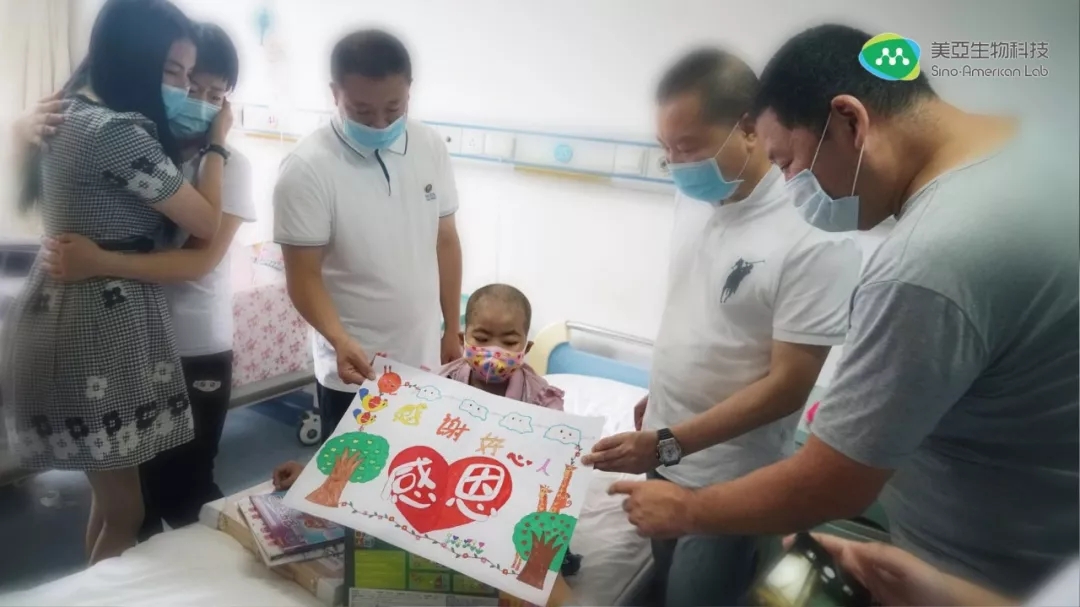 “尊龙凯时爱心小细胞”六年来创造爱心奇迹，中国企业家们义捐救助病童