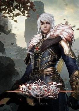 儿子为什么要用自己继母的嘴来做【MichaelFrostPro】 - 麻花影视