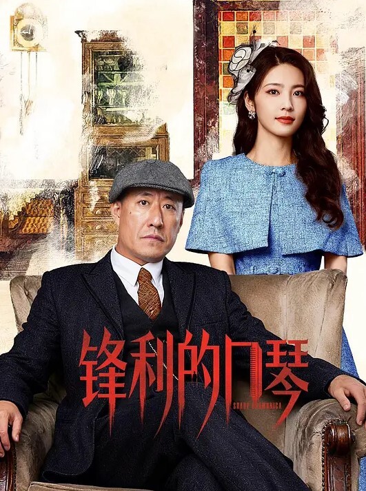 黑丝女高淫穴庇护JK少女性感蜜臀淫丝足交爆肏激射鲜嫩蜜鲍梅开二度精液肉便器 - 麻花影视