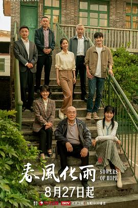绿夫一时爽，看着被绿帽特别爽 - 麻花影视