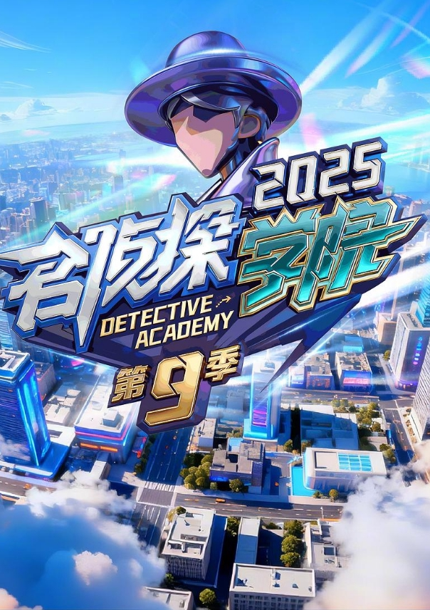 女明星白鹿和土豪小帅哥私密视频流出性交情趣内衣 - 麻花影视