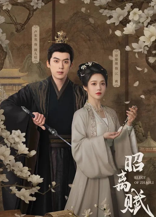 清纯呆萌00后嫩妹被小黄毛尽情输出各种姿势轮番操越操越带劲双腿肩上扛. - 麻花影视