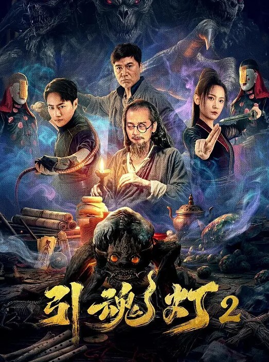 淫乱房间激情群P人好多场面刺激淫荡淫声荡语不断全程露脸的小骚货们吃奶玩逼口交各种爆操 - 麻花影视