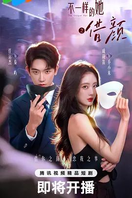 两对年轻情侣约DoubleFucking多人运动换换操 - 麻花影视