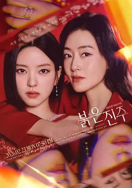 无人不识的性感女神抖音阿朱合集上 - 麻花影视