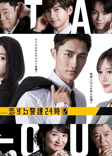 多位绿帽癖老公找单男换妻淫妻 - 麻花影视