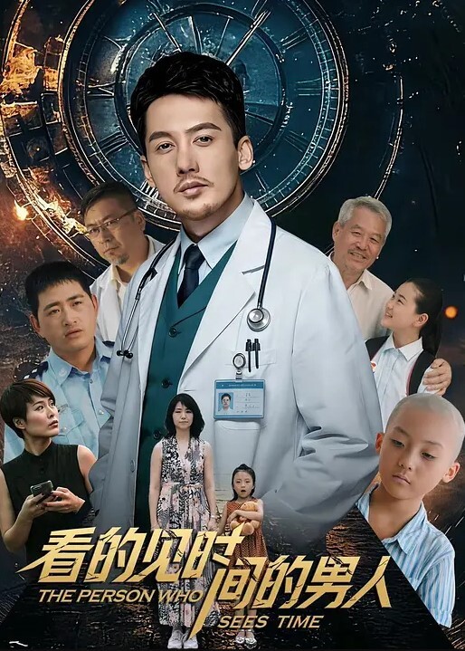 突然同居？贴身！？初次做爱！！？第1话 - 麻花影视