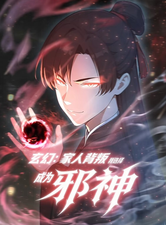 IsleMANIAX因玛制服狩猎之夜与女巫狩猎第3集中文字幕.mp4 - 麻花影视