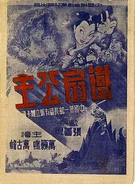 青青草青娱乐在线 - 麻花影视