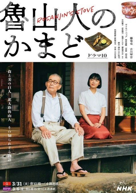 破解家庭摄像头年轻夫妻把小孩哄睡后开干我草这男的操逼动作不知道咋形容 - 麻花影视