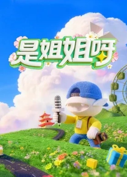 金瓶风月西门庆与潘金莲 - 麻花影视