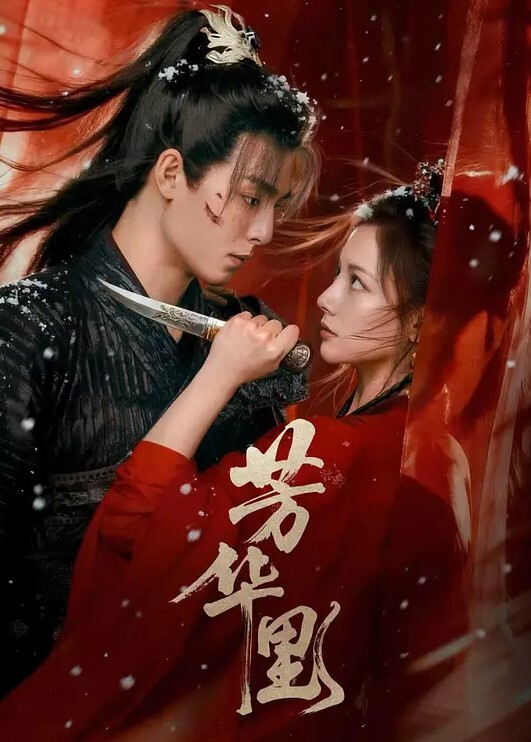 海角探花无套暴操内射02年身高1米7的小姐姐一定要把精子射进她逼里深处才满足 - 麻花影视