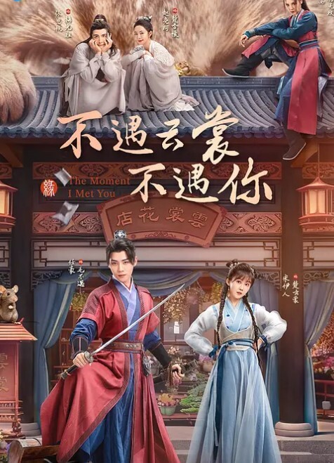 淫骚孕妇 口爆超骚孕妇 挺着大肚子勾引小哥哥打炮内射 - 麻花影视