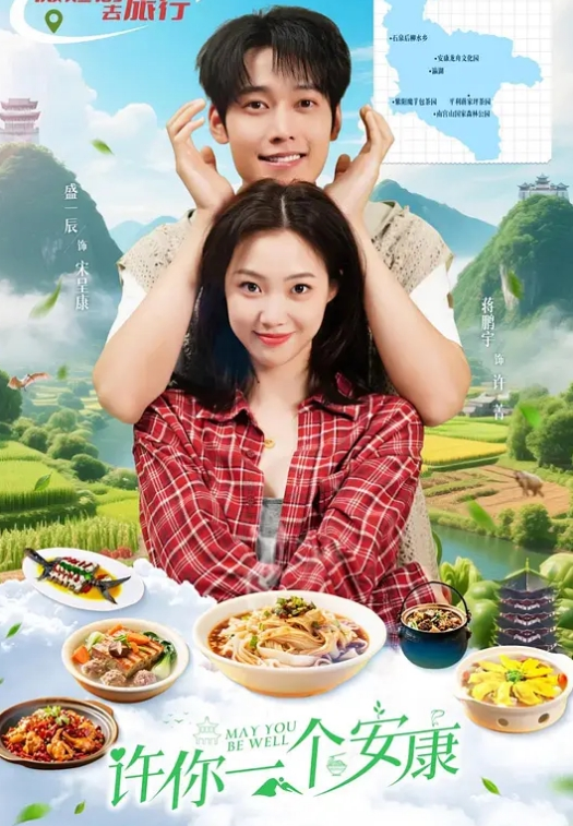 大奶美眉吃鸡舔脚舔菊花这奶子太顶了这活儿也太好了一般还真顶不住服务态度特好 - 麻花影视