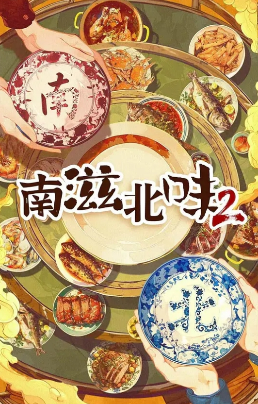 SONE-409(中字)苗条美女人生初次大乱交 未步奈奈 - 麻花影视