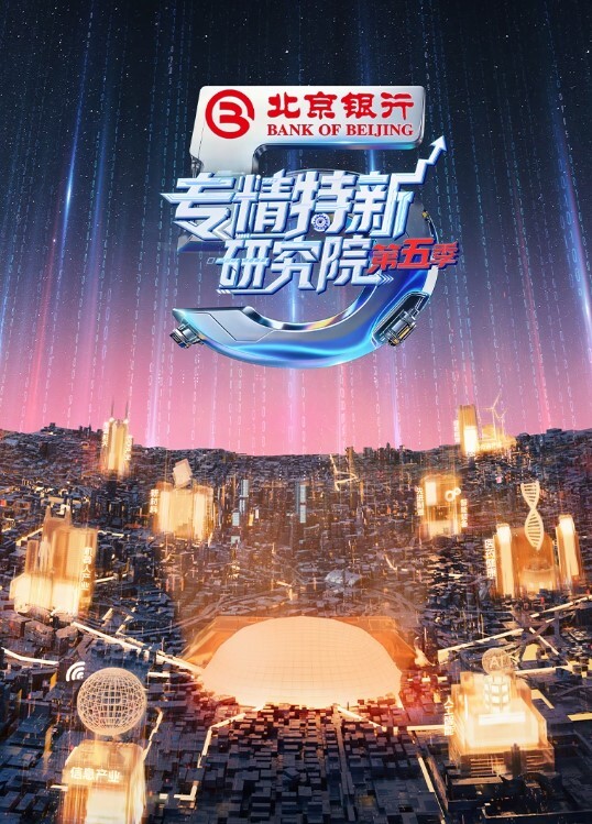 吃瓜趣事_微博网红张一彤和土豪多P露脸自拍无套内射淫荡啪啪视频外流合集 - 麻花影视