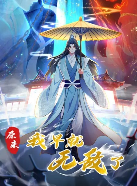 偷情实录醉奸插同学妈让他叫爸爸交通局公职王阿姨简直就是喷泉人间极品无限水容量 - 麻花影视