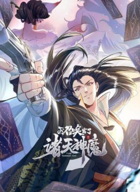 被绑着用按摩棒强制高潮久没见面温柔的性爱高潮好多次 - 麻花影视