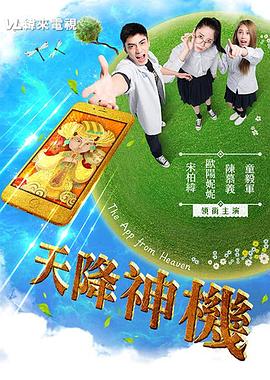 娇小性视频 - 麻花影视