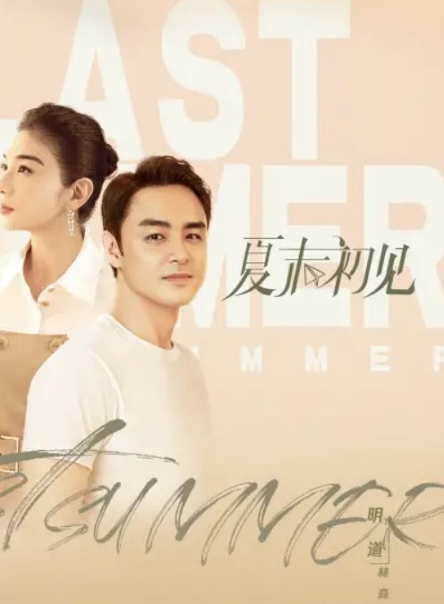 瘦子探花梦幻馆约操短发良家少妇喝红酒调情扒掉内裤操逼搞了两炮舒服了 - 麻花影视
