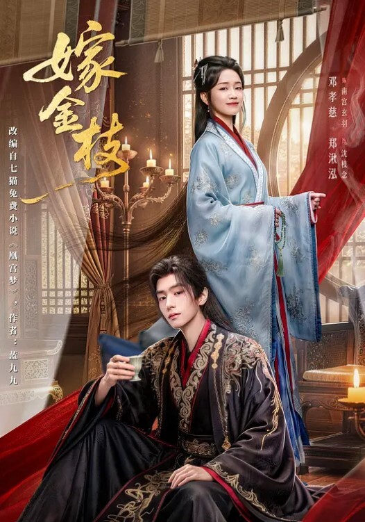 瑜伽锻炼不如做爱 - 麻花影视