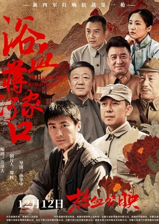 20205781414用户上传澡堂偷拍漂亮美眉们 - 麻花影视