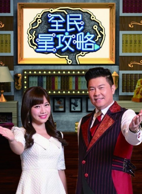 抖音颜值博主【垚垚垚垚垚】直播娇喘疑似后面有人打针，网友们纷纷表示骚货正在被抽插！ - 麻花影视