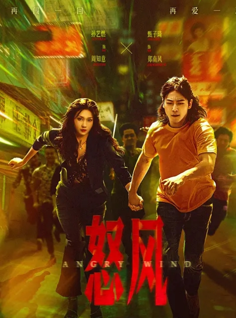 偷看16岁妹妹撒尿刚放学回家哥哥被妈妈看到怎么办 - 麻花影视