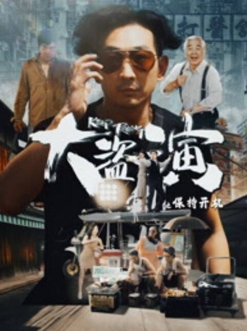 极品淫乱骚妻番尼君付费福利约单男换妻当着老公的面4P5P群P - 麻花影视