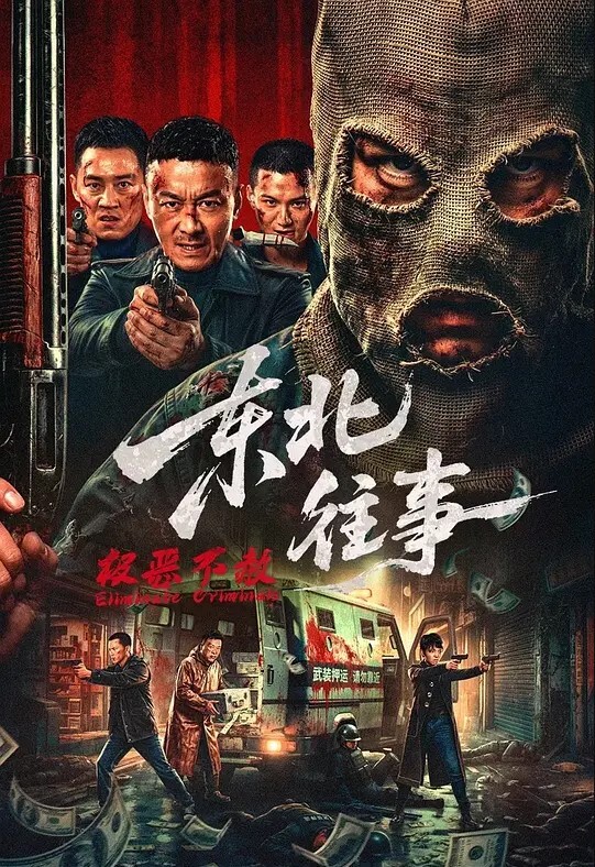 年少不知阿姨好最近天气不错隔三差五约邻居留守少妇花姐到山上偷情野战 - 麻花影视