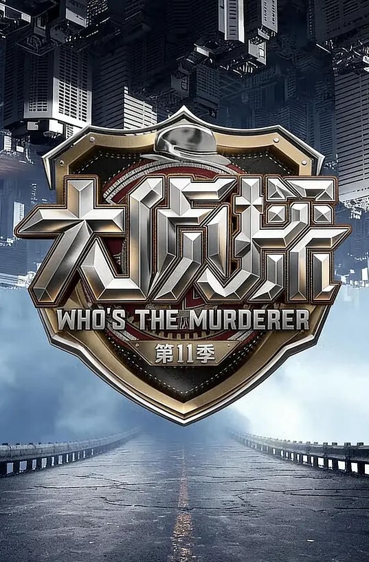 自拍泄密流出约炮极品黑丝美女同事用按摩棒把她的白浆都给弄出来了了 - 麻花影视