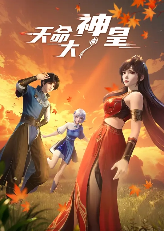 抖音百万网红【教母eliy】更多大尺度不雅视频流出，高管御姐与土豪的浪荡激情夜晚！ - 麻花影视