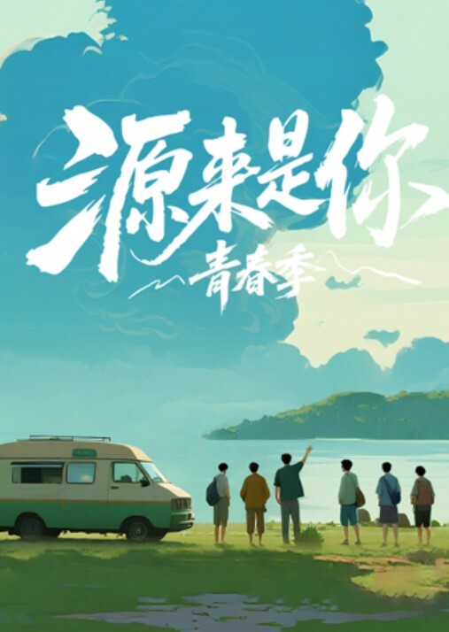 校长千寻精品居家卧室偷拍自己老婆挑逗几下激情上来超清画质狂插骚穴高清源码录制 - 麻花影视