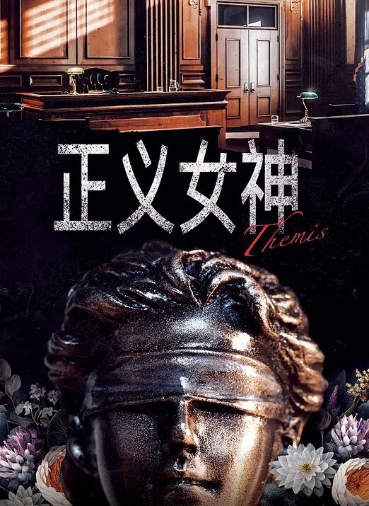极品女神约老板秘书直播啪啪啪 - 麻花影视