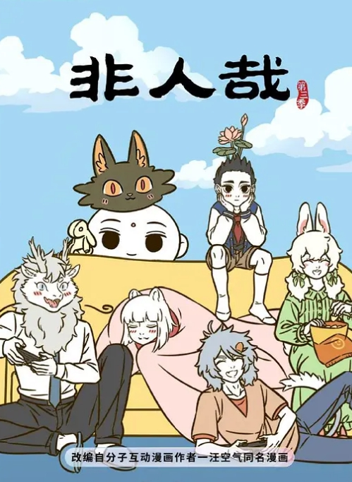 【探花】最骚高中生为了钱经常外出约炮出卖肉体 - 麻花影视