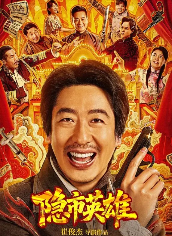 高中校园惊现火爆一幕_小情侣大白天的在走廊就开干 - 麻花影视