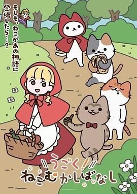 #精选 #私拍 肥嫩阴穴 一插到底 - 麻花影视