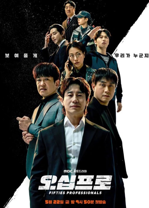 IMMORAL第2卷校内培训建议中文字幕 - 麻花影视