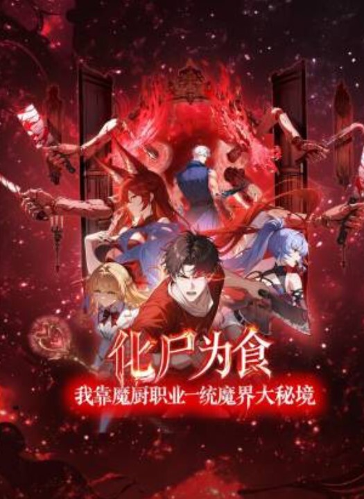 探洞大神小钢炮在成都莎莎舞厅约操了一个极品少妇美女各种姿势都被满足 - 麻花影视
