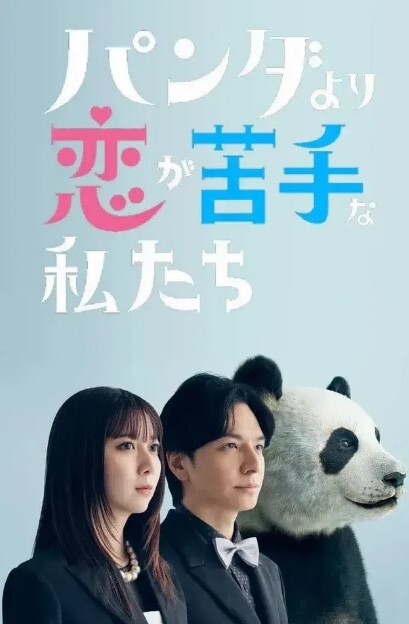 淫荡纹身女深喉内射_叫声实在是太销魂了_听呻吟就射了_女主角估计被干的太爽了 - 麻花影视