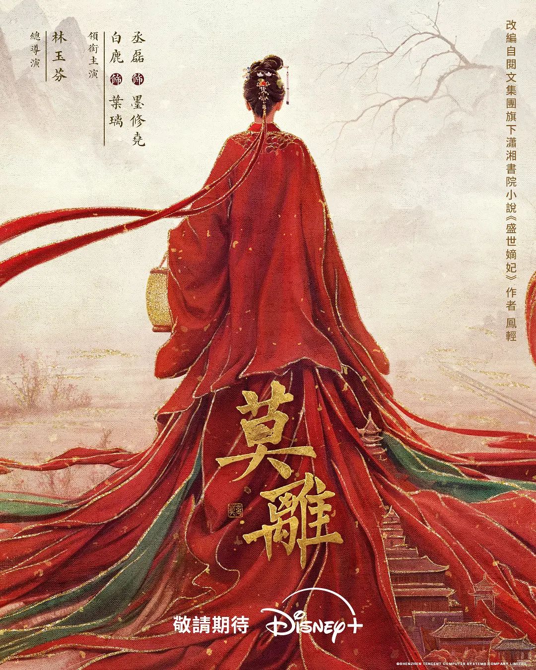 极品反差婊：极品绝美身材，淫语不断极品母狗，被金主后入狂艹，淫声浪语十分刺激！ - 麻花影视