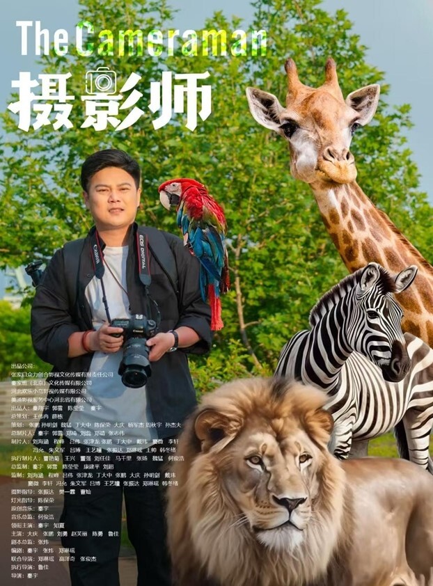 气质美女米拉下身材娇小非常耐操69姿势吸吮大屌无毛粉穴尽情输出情趣椅子骑坐边操边喷水 - 麻花影视