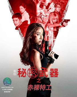 中文色情网站 - 麻花影视