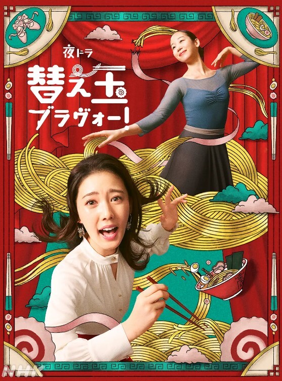 推特绿帽换妻大神家有E妻五星级酒店约会单男老公在一旁拍摄黑丝大奶子激情的一炮 - 麻花影视