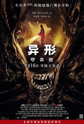 久久大香蕉在线观看 - 麻花影视
