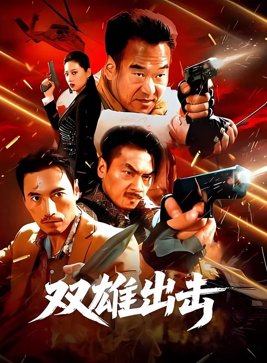 抓小三扒衣裸体真的是下狠手 - 麻花影视