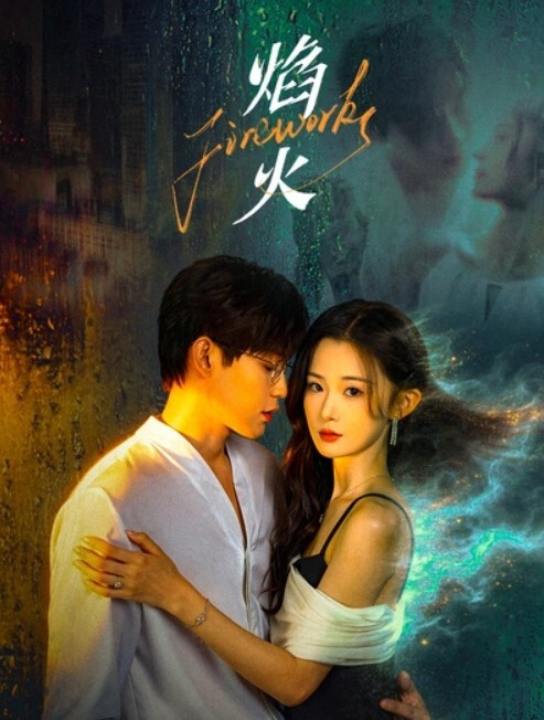 美杜莎户外公园露出自慰干炮_吊带黑丝开房被肏到失禁_极度上头 - 麻花影视