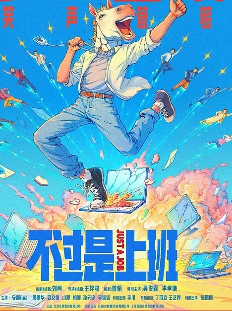 在家闲着没事，跑去挑逗黑人，谁知鸡巴太大，差点没被干死 - 麻花影视