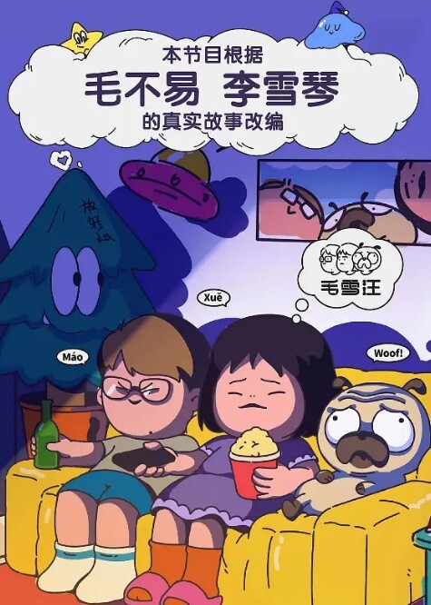 绿奴约啪外貌贤良老婆反差日常性爱爆料绿帽癖男友亲自单男3P老婆 - 麻花影视