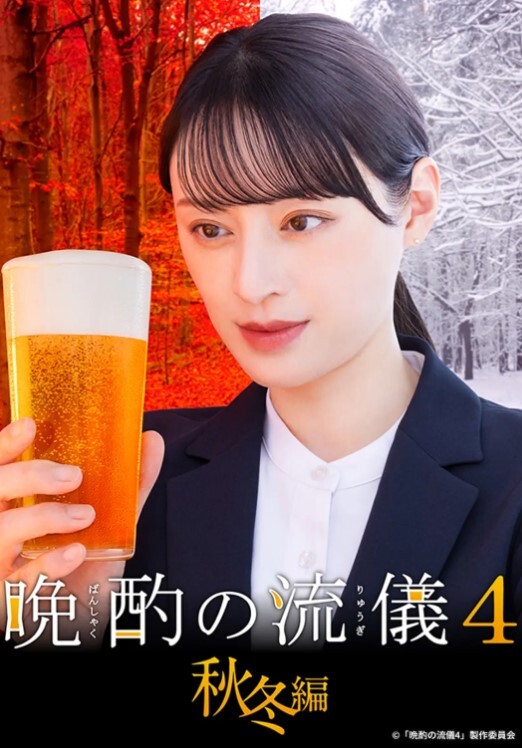 非常大胆的天桥人前露出 任务执行太到位了 - 麻花影视